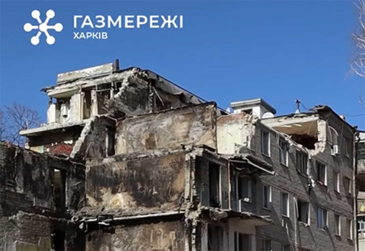 У Харкові відновили газопостачання після ракетного удру