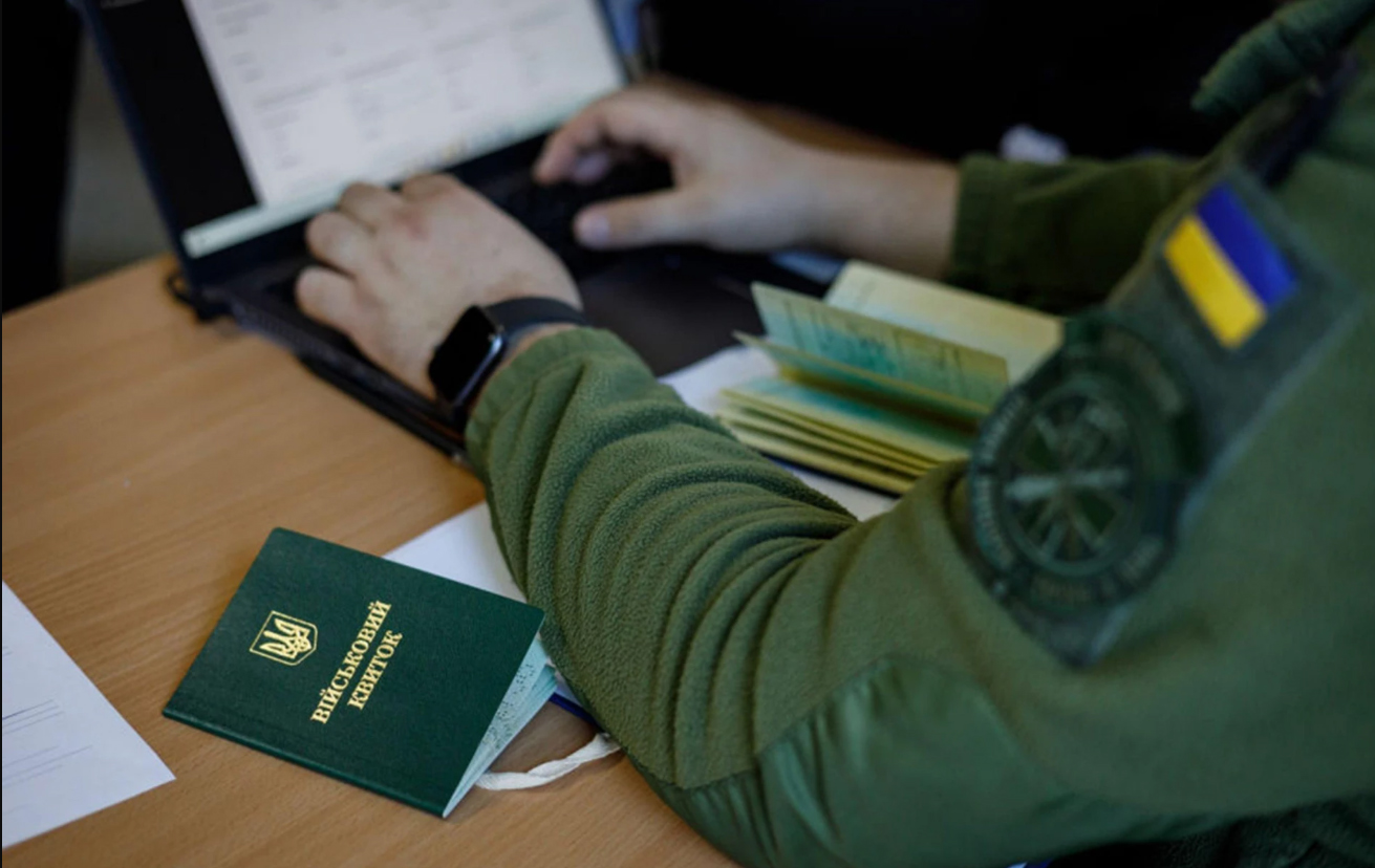 У Дії запустили нову можливість бронювання працівників