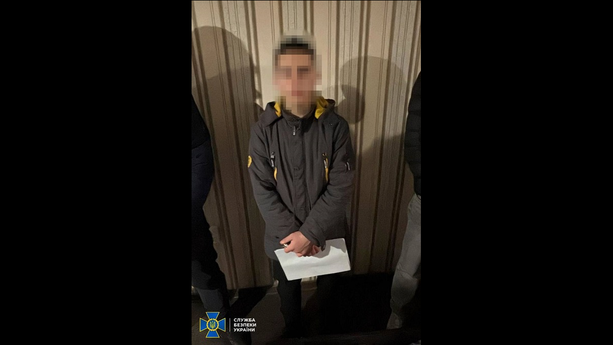 16-річний одесит готував теракт у Харкові на замовлення рф