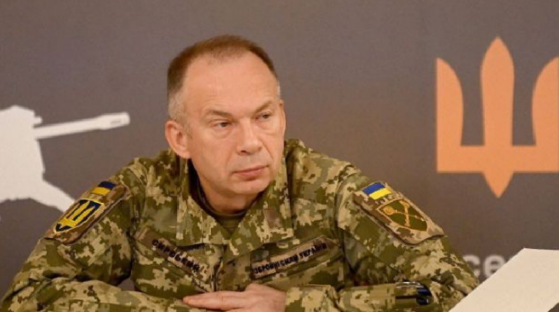 Сирський підбив підсумки лютого 2026 на фронті