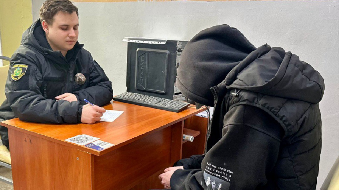 Підозру отримав зловмисник, який розповсюджував психотропи в Ізюмі