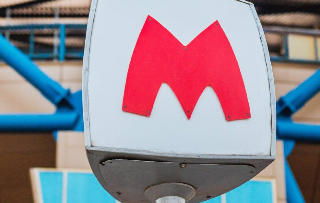 Інтервали в метро у Харкові у вечірній час буде скорочено