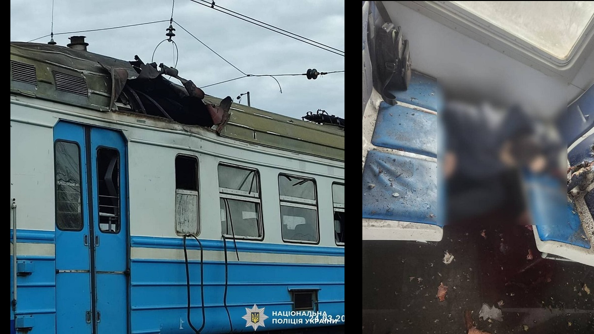 Загиблий пасажир поїзда Слатине — Харків відмовився евакуюватися