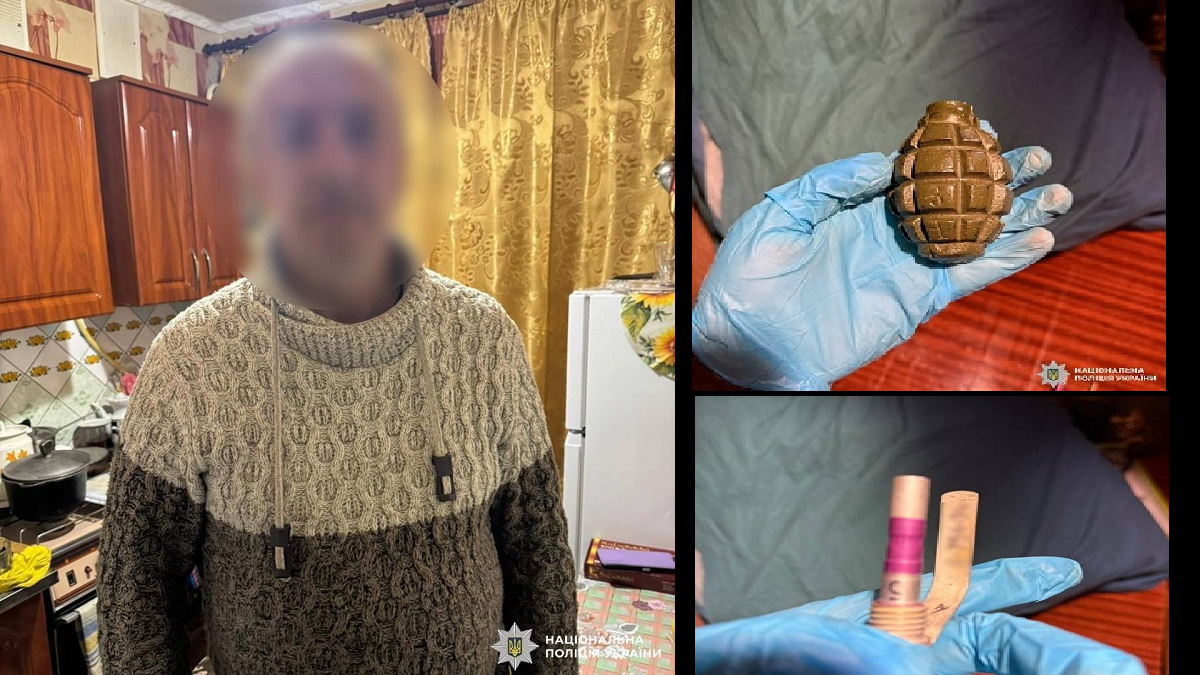 Хизувався гранатою: поліція вилучила боєприпас у мешканця Харківщини