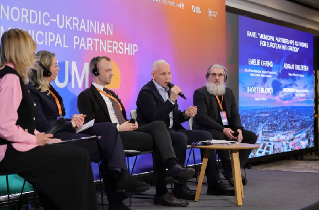 Ігор Терехов взяв участь у міжнародному форумі у Львові