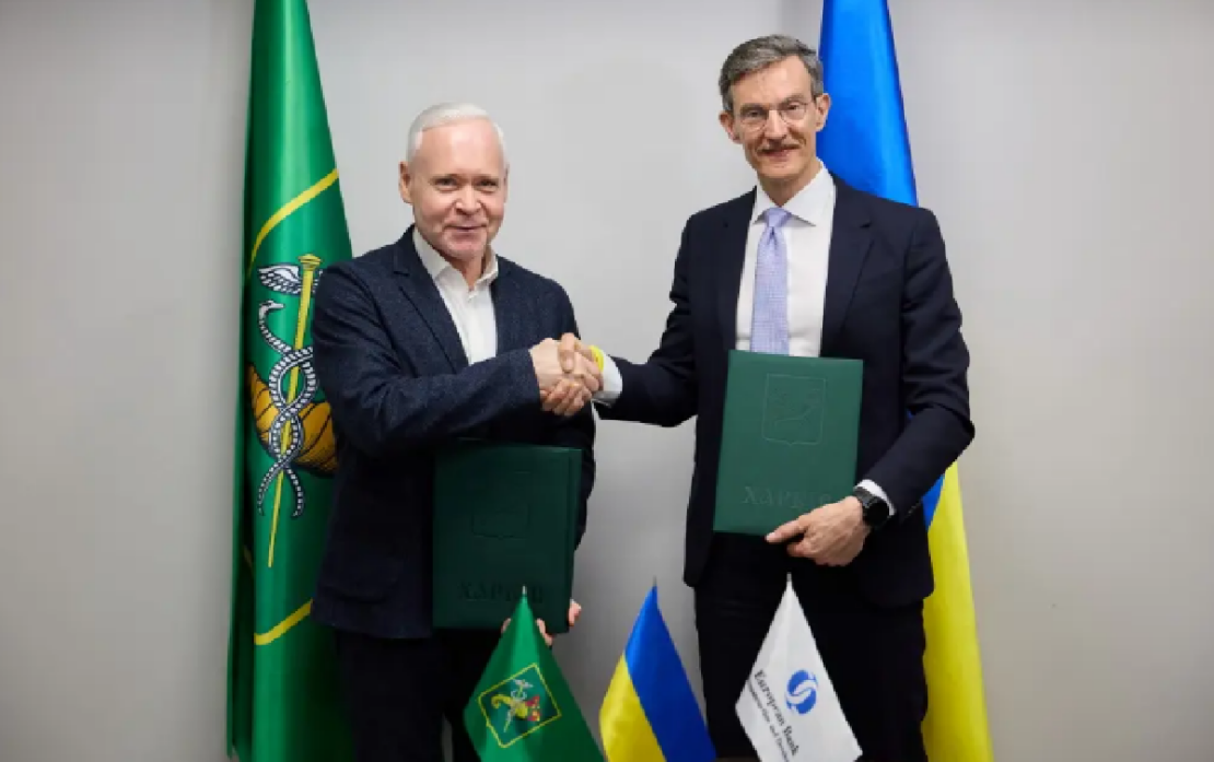 ЄБРР профінансує розбудову «енергетичного острова» у Харкові