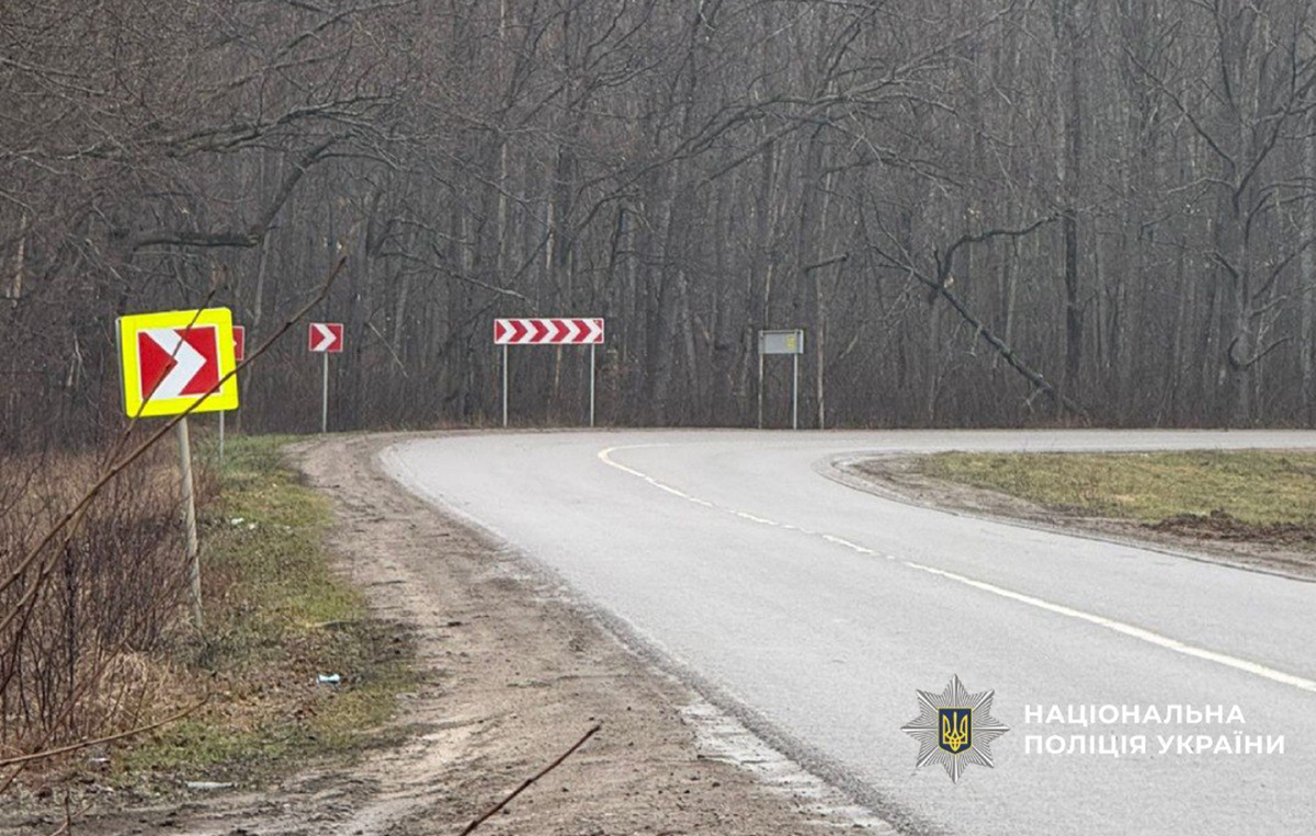 На Харківщині посилили патрулювання на аварійних ділянках доріг