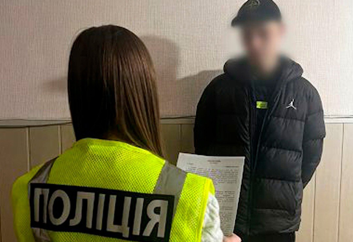 Попросив телефон подзвонити і вкрав: у Харкові викрили шахрая