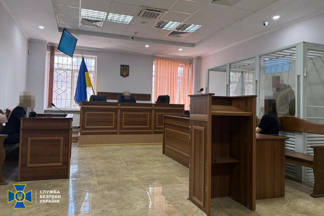 На Харківщині оператор БпЛА готував замах на генерала ЗСУ (фото)