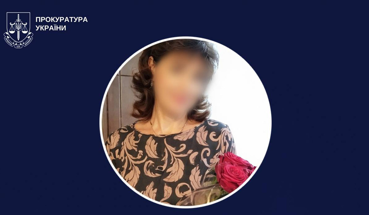 Податківицю з Харківщини засудили до 15 років за співпрацю з рф