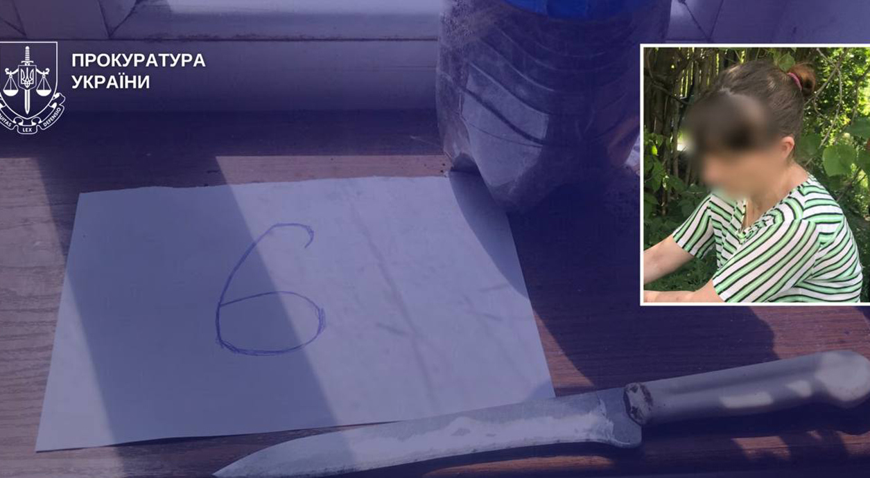 На Харківщині вдруге засудили жінку за умисне вбивство