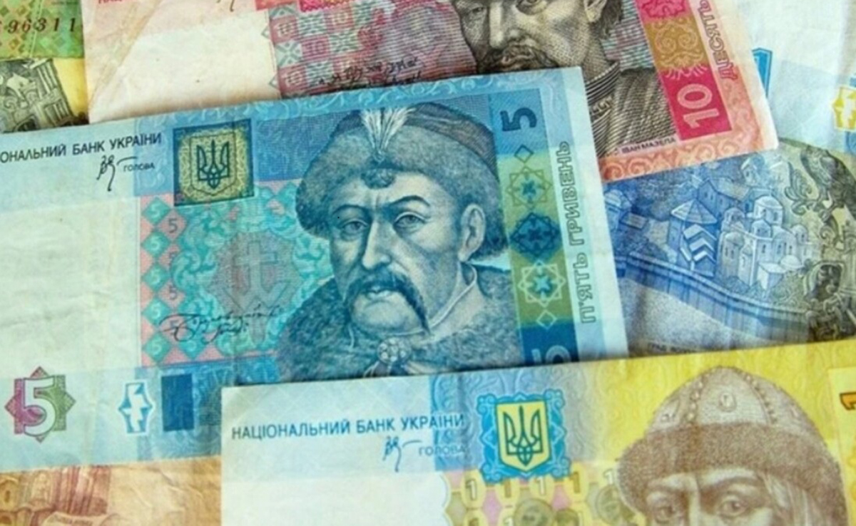 В магазинах України перестали приймати дрібні банкноти