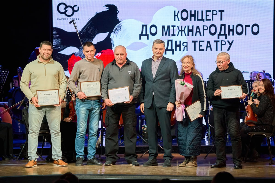 У Харкові відсвяткували Міжнародний день театру