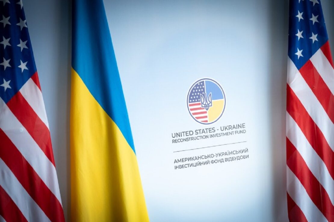 Американсько-український інвестиційний фонд відбудови (URIF) оголосив про першу інвестицію