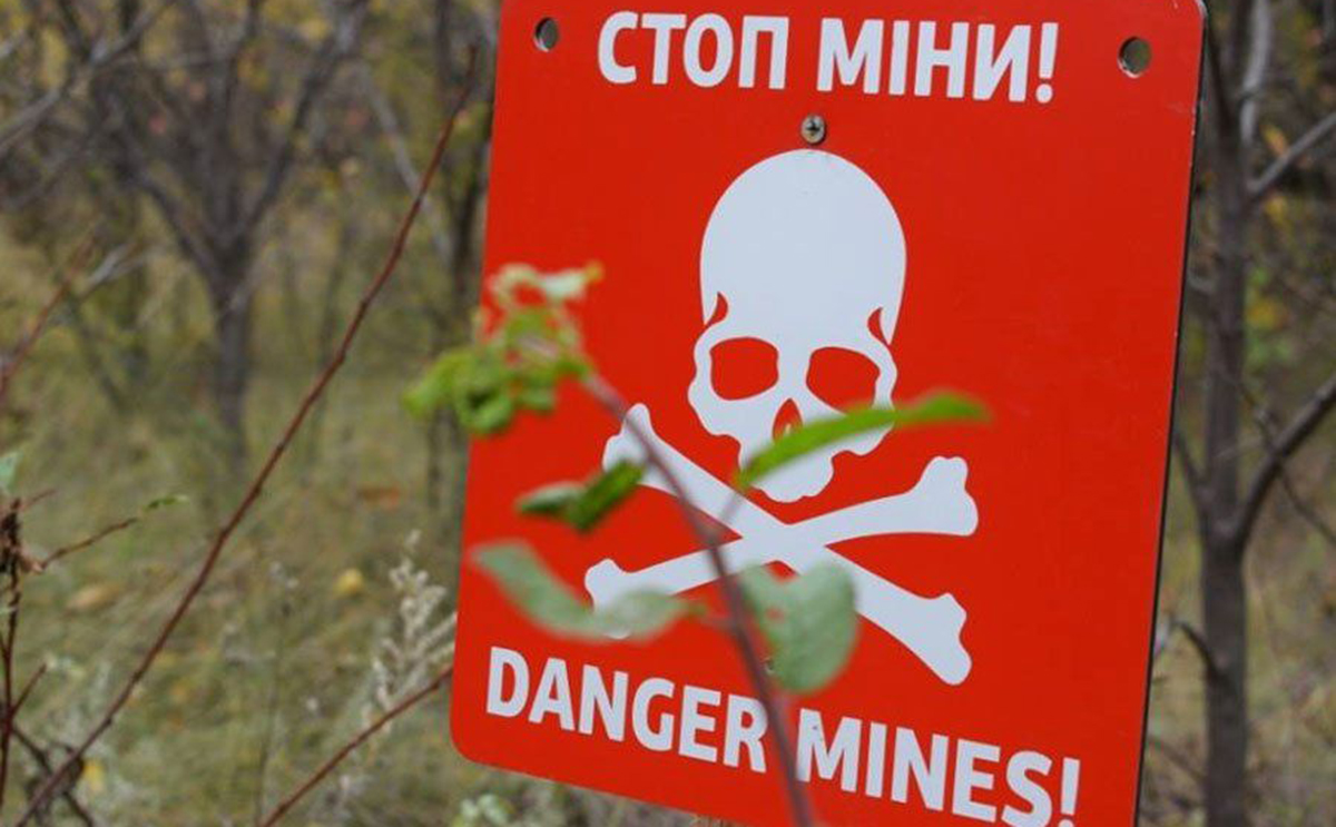 Житель Харківщини підірвався на вибуховому пристрої