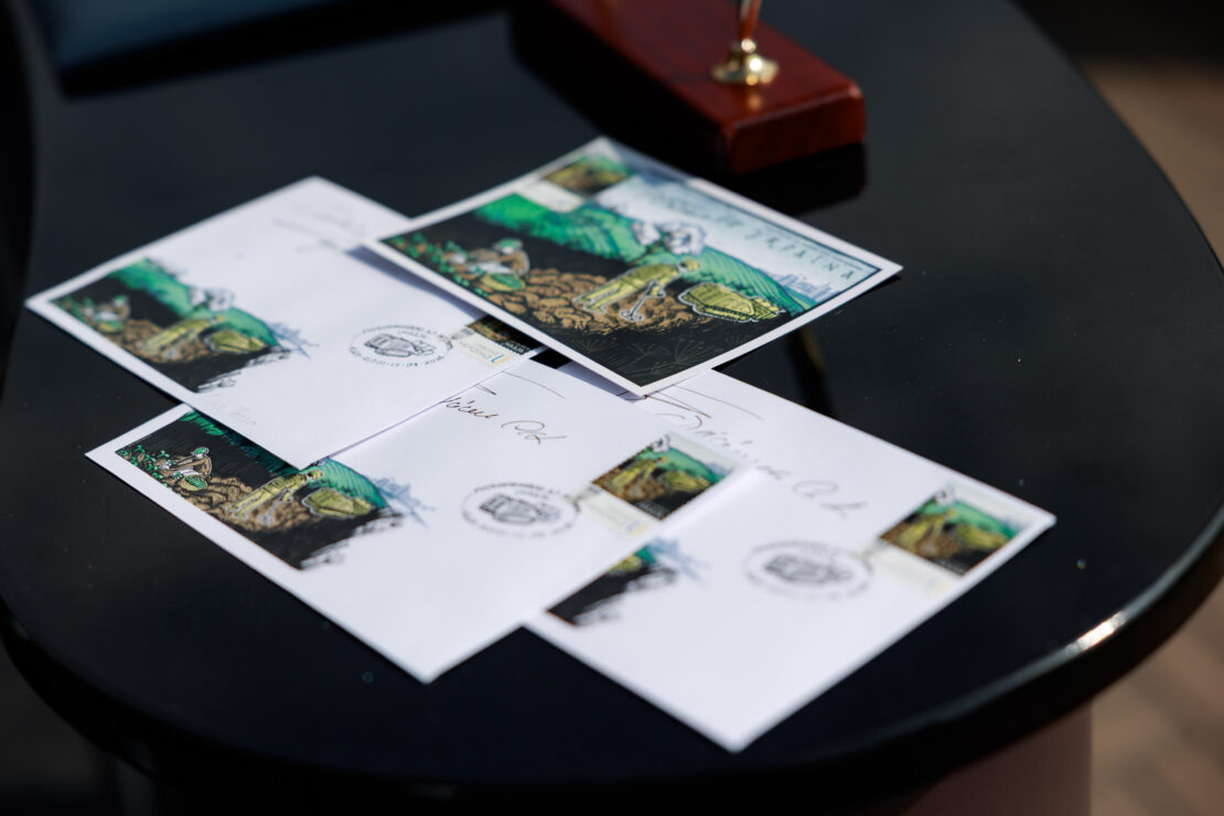 Укрпошта випустила поштову марку на честь саперів