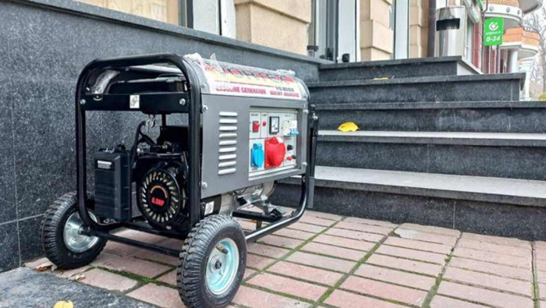 Уряд розширив програму «Енергопідтримка ФОП»