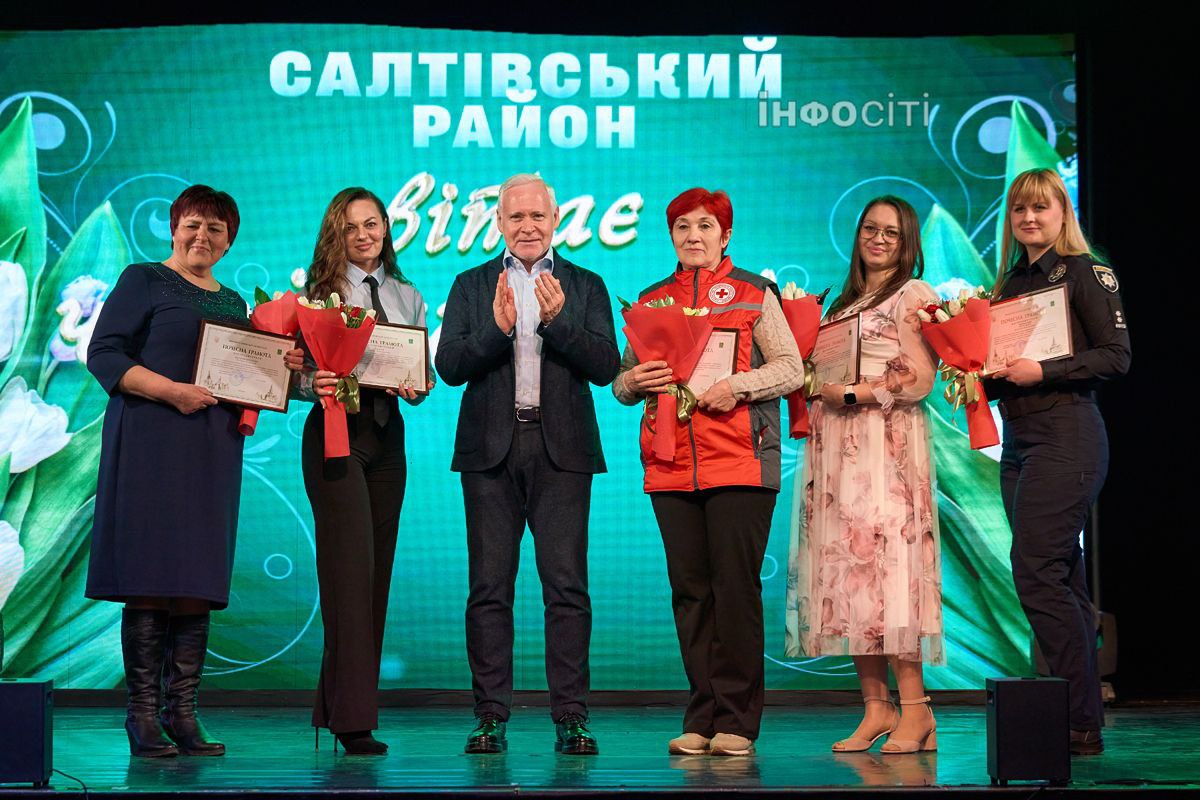 Ігор Терехов привітав жінок Салтівського району зі святом весни