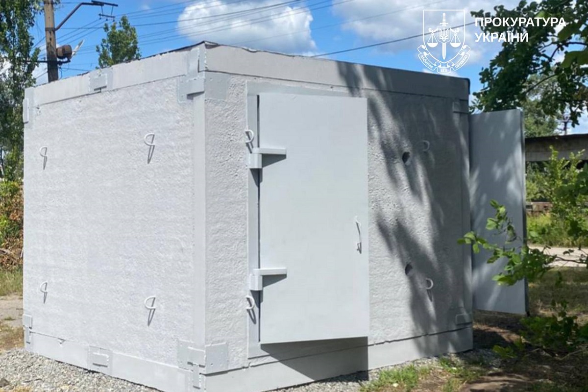 Посадовців Південної залізниці підозрюють у переплаті на мобільних укриттях