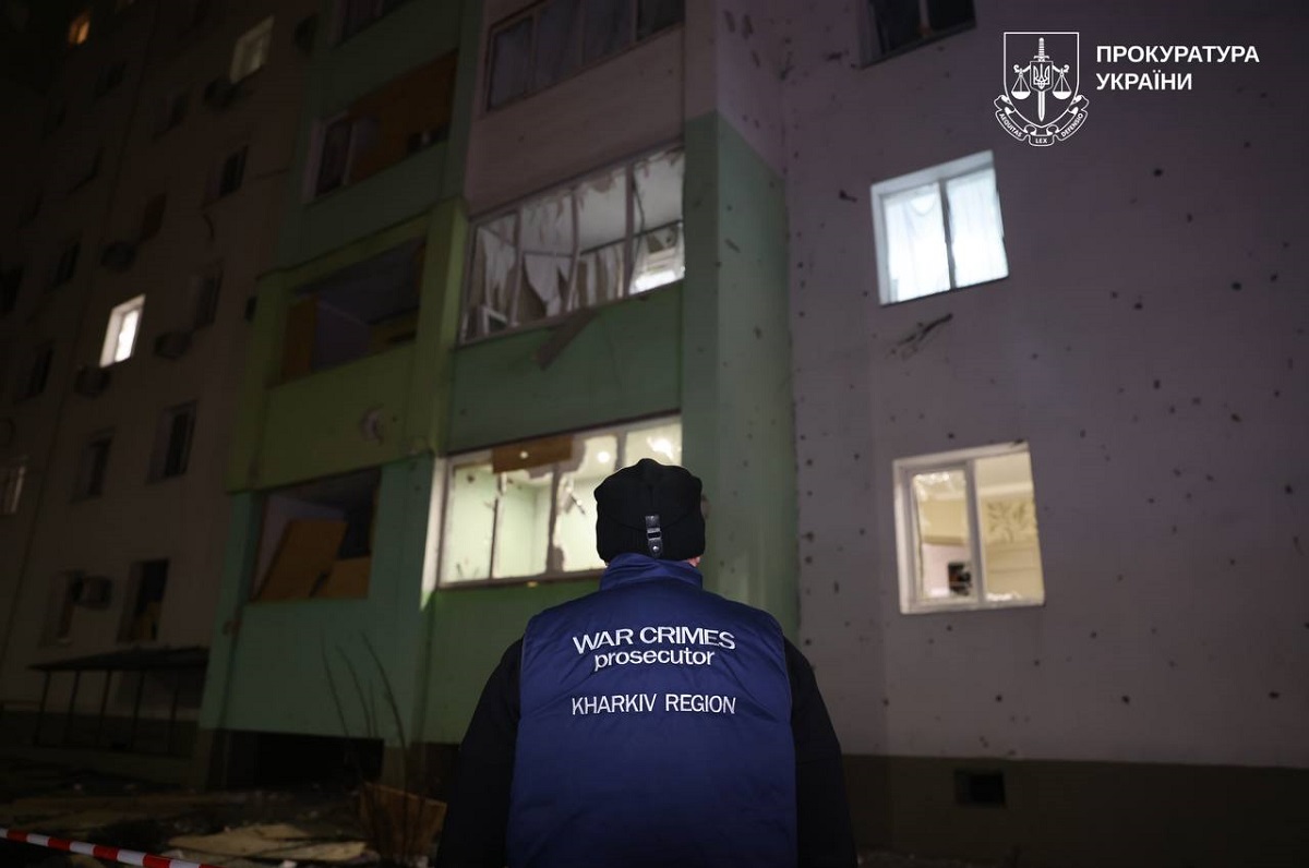 Ворог атакував БпЛА два райони Харкова (фото)