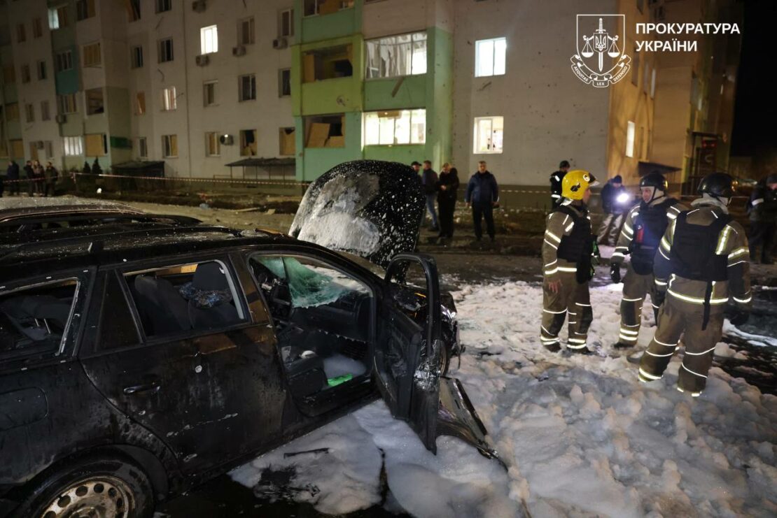 Ворог атакував БпЛА два райони Харкова (фото)