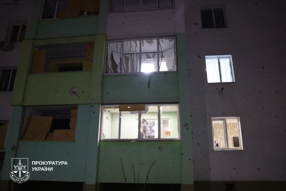 Ворог атакував БпЛА два райони Харкова (фото)