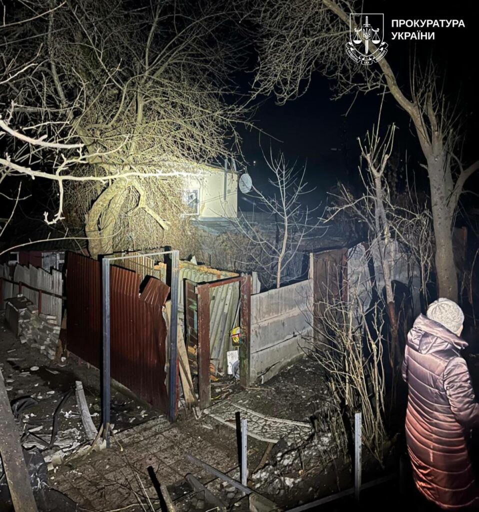 Ворог атакував БпЛА два райони Харкова (фото)