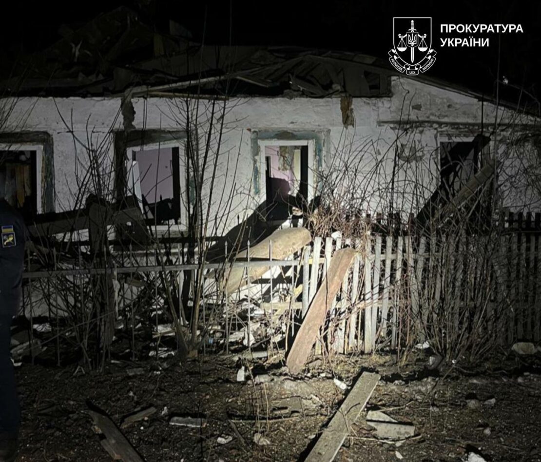 Ворог атакував БпЛА два райони Харкова (фото)