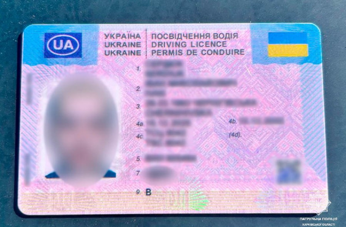 Харківські поліцейські викрили водія з підробленими правами
