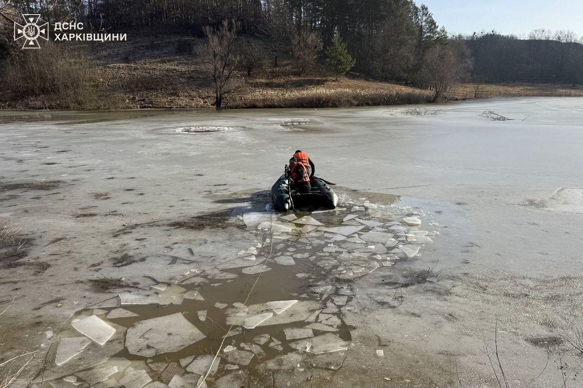 На Харківщині чоловік провалився під кригу і загинув
