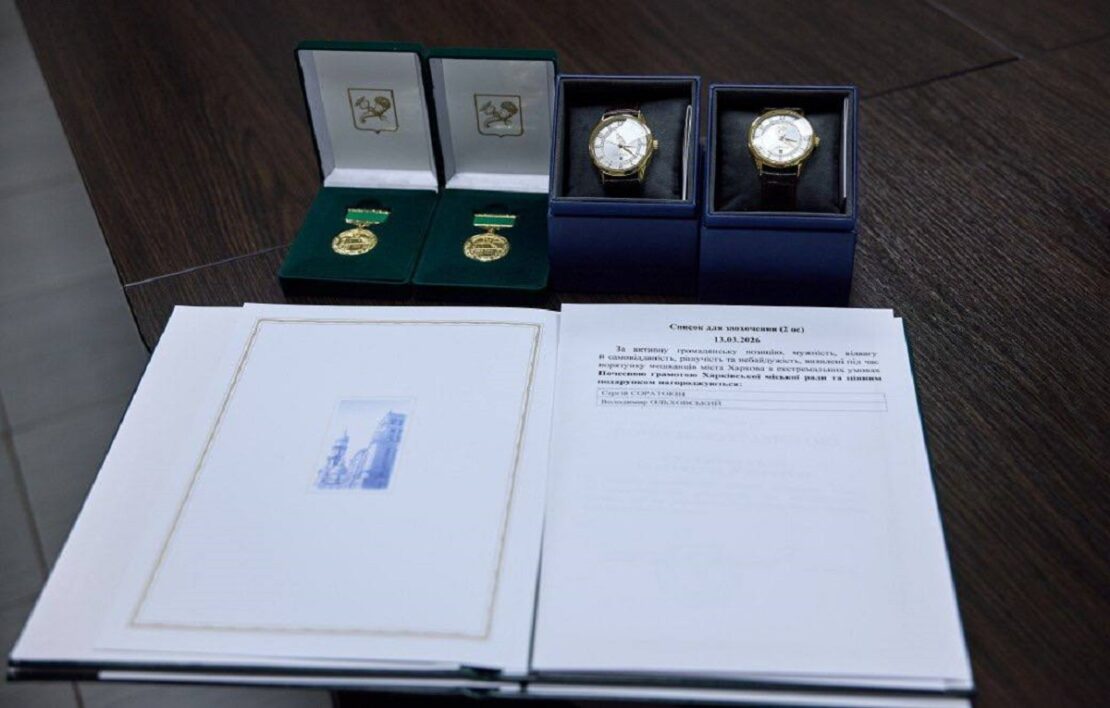 Ігор Терехов нагородив харків’ян, які витягли дітей з крижаної води (фото)