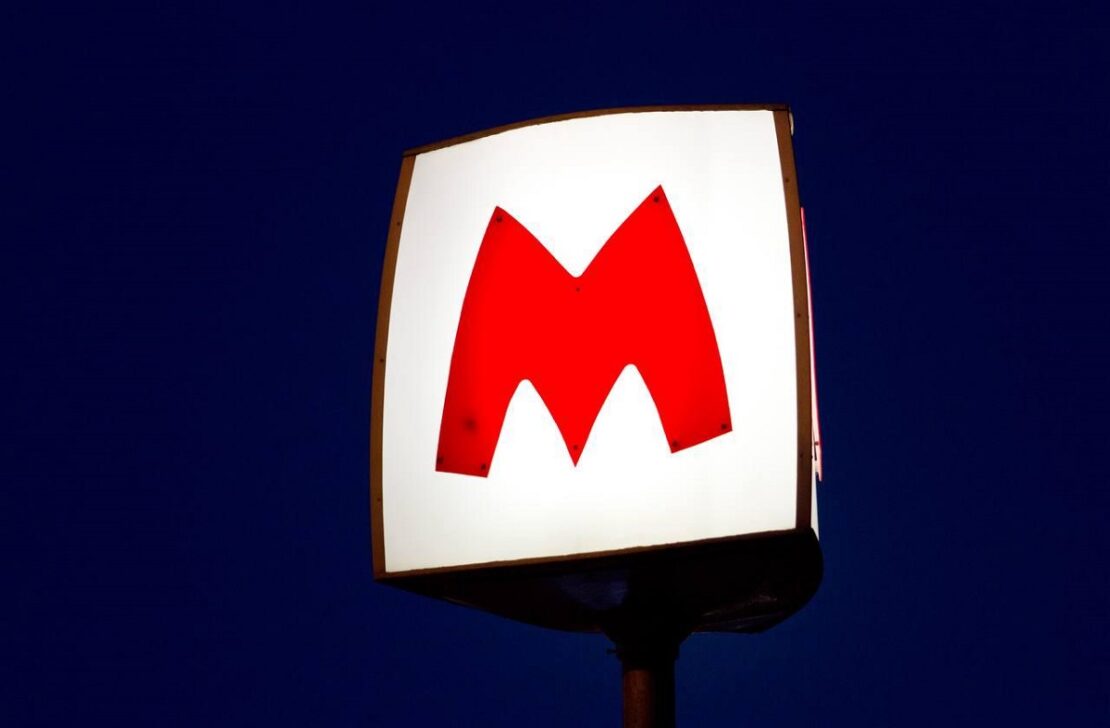 У метро Харкова збільшили інтервали руху