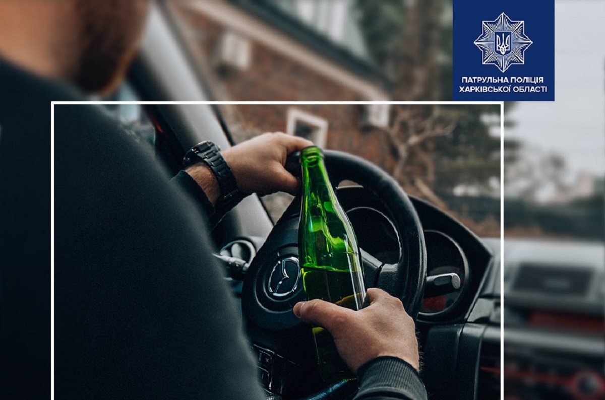 Харківські патрульні розшукали водія, який скоїв ДТП та поїхав з місця
