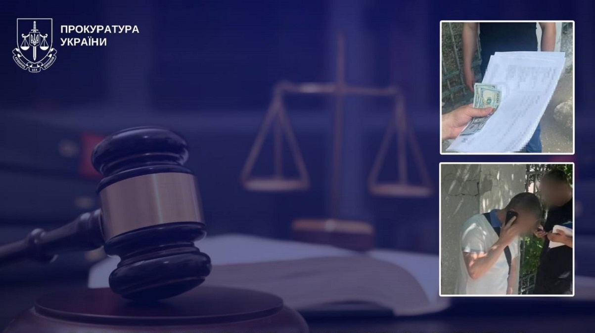 Держвиконавця з Харкова засудили до 7 років ув’язнення за хабарництво