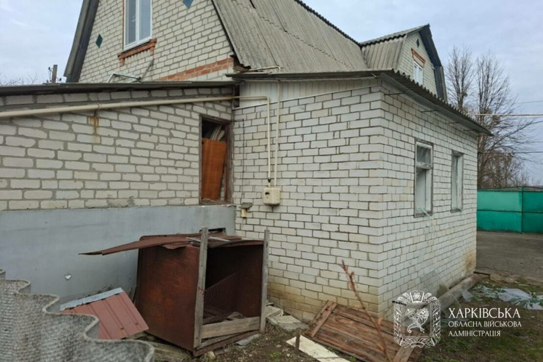 Ворог продовжує атакувати громади Харківщини (фото)