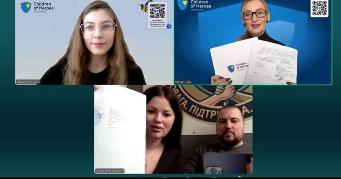 КЗ «Ветеранський центр Харкова» підписав меморандум з БФ «Діти Героїв»