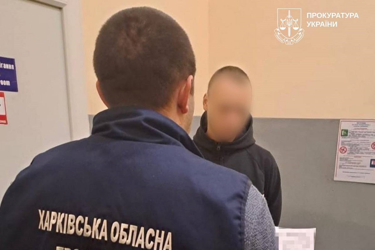 На Харківщині засудили молодика, який побив та обікрав чоловіка