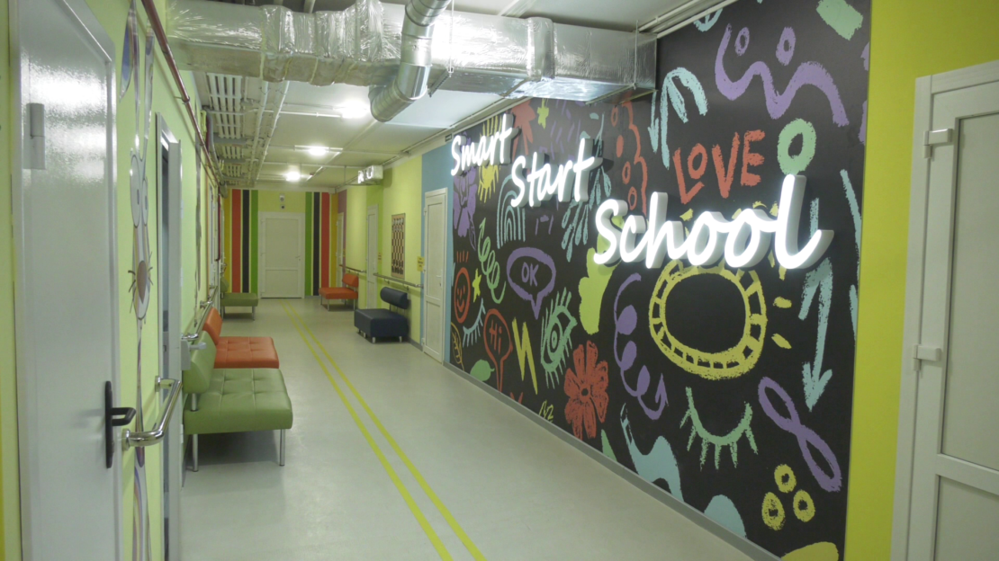 Підземні школи Харкова: на базі ліцею Холодногірського району відкрили другу чергу