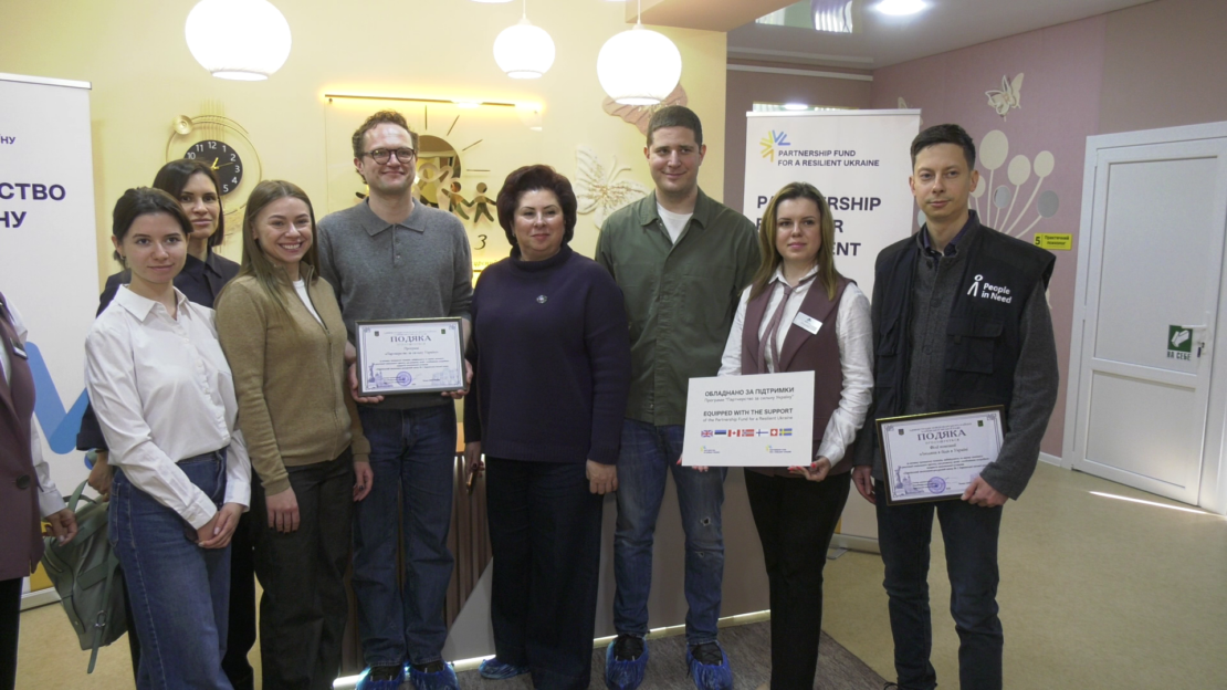 Новий інклюзивно-ресурсний центр для розвитку дітей відкрили у Харкові