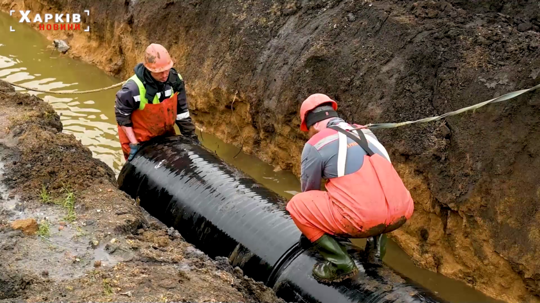 У Харкові модернізують піввікові каналізаційні мережі