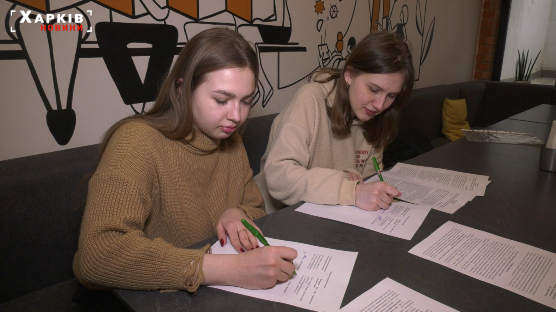 Меморандум про співпрацю між студентською радою музичного коледжу та Молодіжною радою Харкова