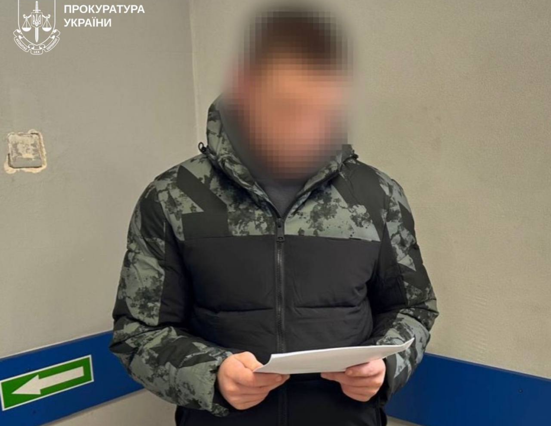 На Харківщині підліток зґвалтував трьох дітей