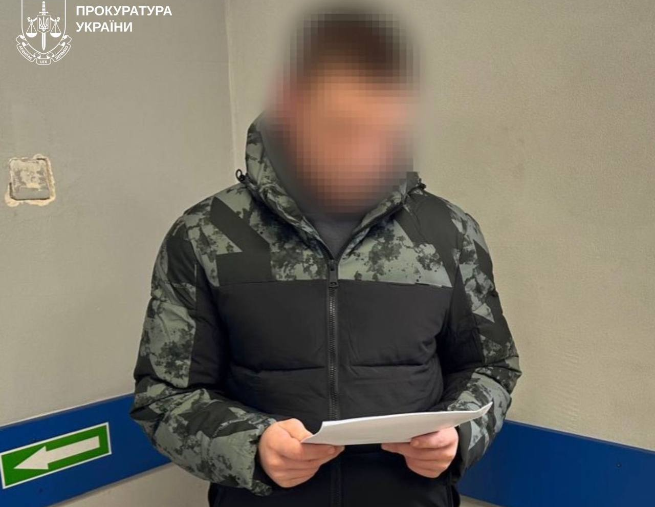 На Харківщині підліток зґвалтував трьох дітей