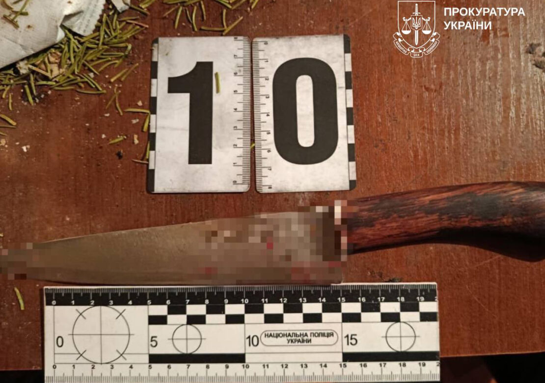 У Харкові судитимуть пенсіонерку, яка намагалася вбити незнайомців