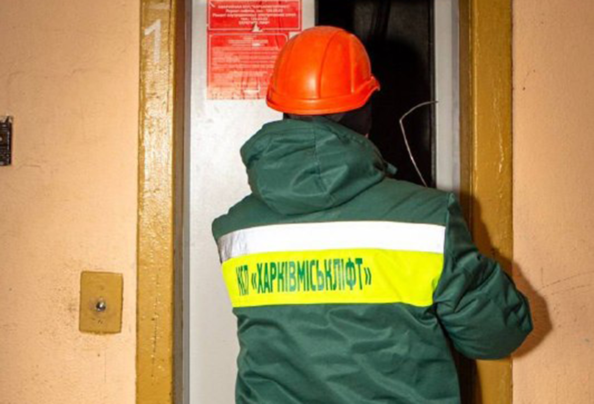 За тиждень у Харкові застрягли у ліфтах понад 190 людей