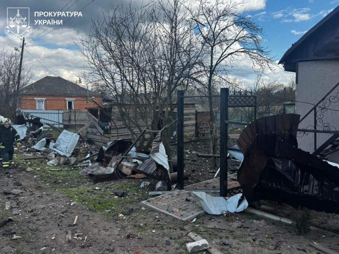 Удар по Богодухову: постраждали четверо людей, серед них дитина (фото)