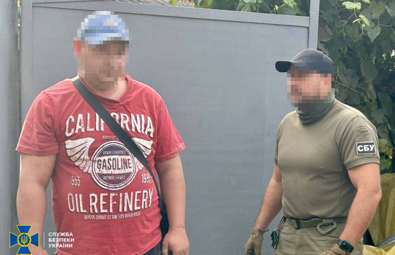 Засуджено агента рф, який «зливав» позиції ЗСУ на Харківщині