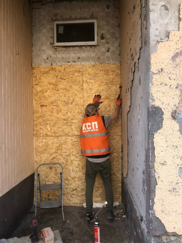 КСП «Інженерні мережі» опрацювало понад 13 тисяч звернень від харків’ян (фото)