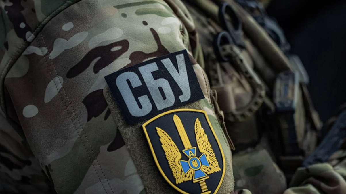 СБУ у Харківській області очолив новий керівник