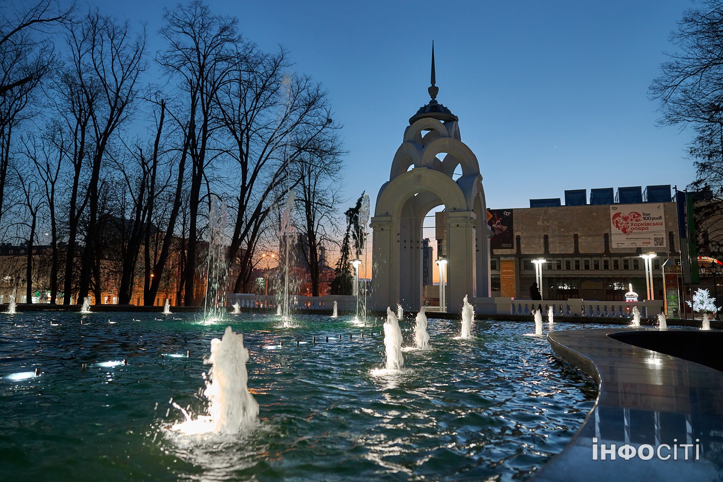 Вечірній Харків у середині квітня 2026 року - фото